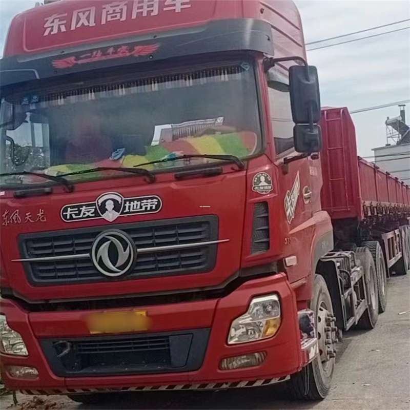 古冶区朝阳区物流：多元服务与高效运输线路探秘